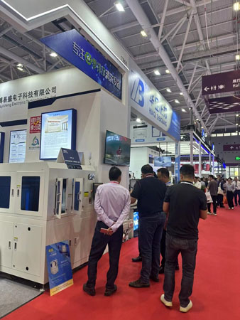 中国世俱杯官网入口参加NEPCON ASIA 2023电子展