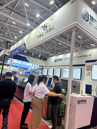 中国世俱杯官网入口参加NEPCON ASIA 2023电子展