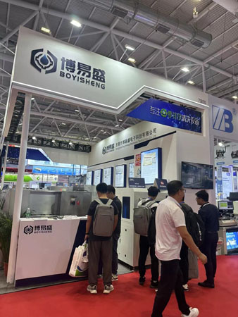 中国世俱杯官网入口参加NEPCON ASIA 2023电子展