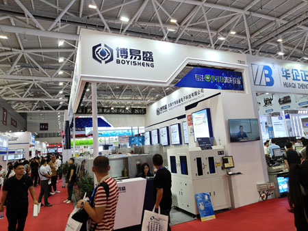 中国世俱杯官网入口参加NEPCON ASIA 2023电子展