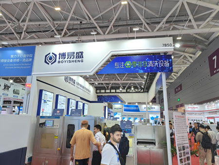 中国世俱杯官网入口参加NEPCON ASIA 2023电子展