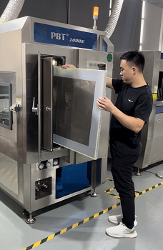 中国世俱杯官网入口pbt1000钢网清洗机