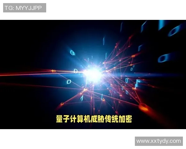 量子计算引领虚拟电竞新时代探索量子虚拟世界的无限可能性